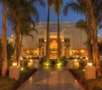 Le Royale Sharm El Sheikh